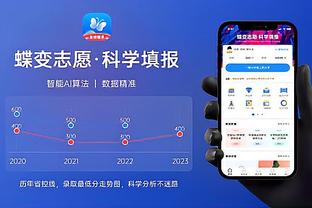 半岛娱乐最新网站截图2